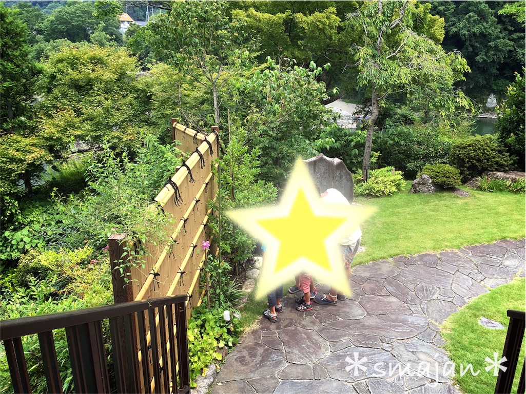 f:id:sorahalu:20170719105641j:image