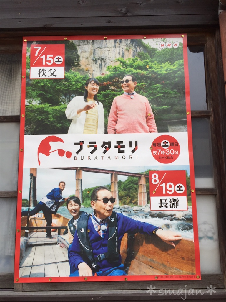 f:id:sorahalu:20170719105917j:image f:id:sorahalu:20170719105917j:image