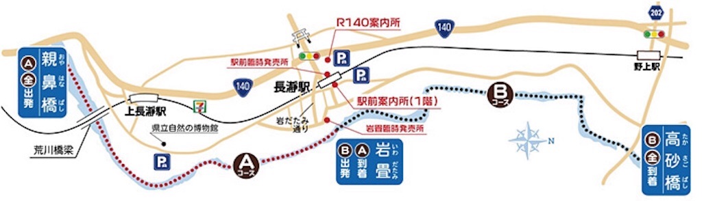 f:id:sorahalu:20170719141141j:image f:id:sorahalu:20170719141141j:image