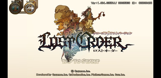 f:id:sorahalu:20170810095322j:image f:id:sorahalu:20170810095322j:image