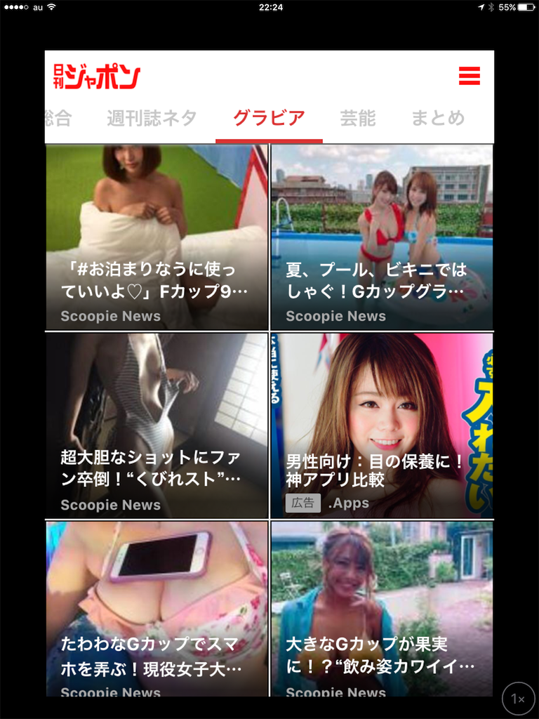 f:id:sorahalu:20170810223915p:image f:id:sorahalu:20170810223915p:image