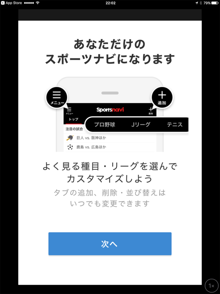 f:id:sorahalu:20170826001949p:image f:id:sorahalu:20170826001949p:image