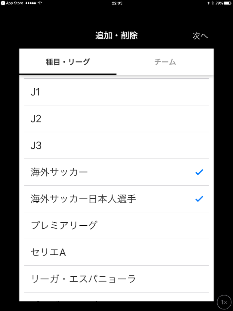 f:id:sorahalu:20170826002214p:image f:id:sorahalu:20170826002214p:image