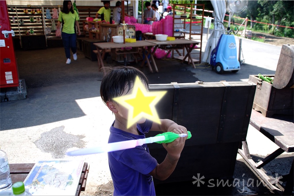 f:id:sorahalu:20170830142248j:image