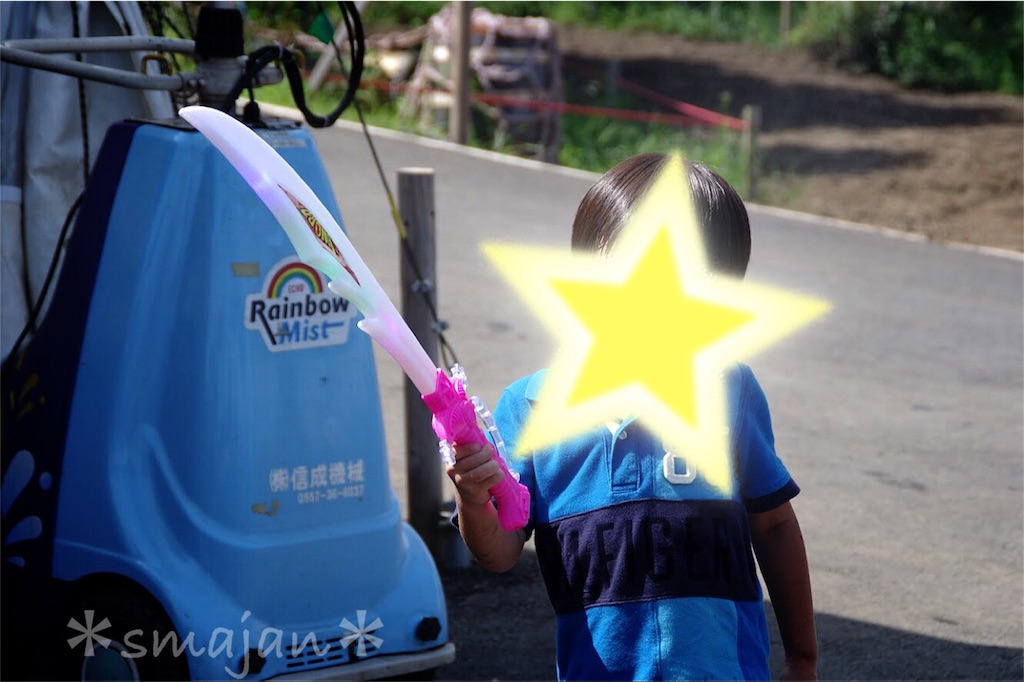 f:id:sorahalu:20170830142255j:image