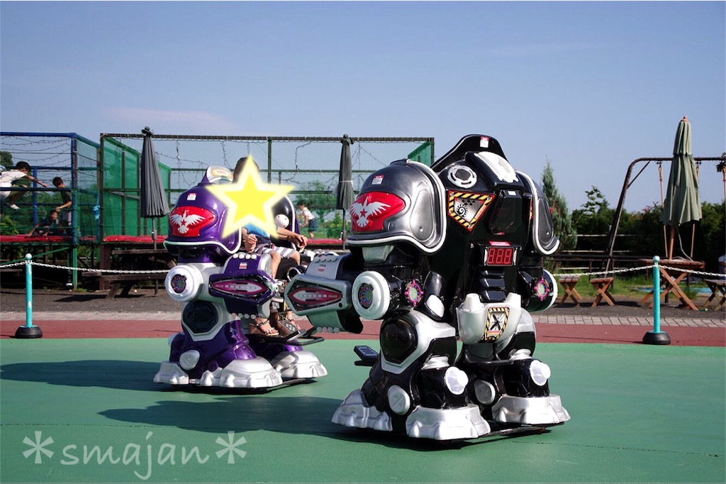 f:id:sorahalu:20170830142307j:image