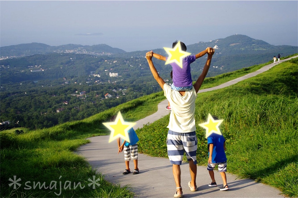 f:id:sorahalu:20170830142339j:image