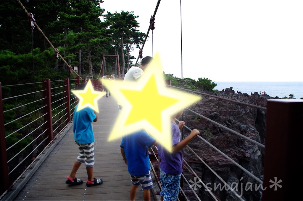 f:id:sorahalu:20170830142344j:image