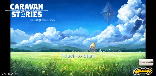 f:id:sorahalu:20170830195955j:image f:id:sorahalu:20170830195955j:image