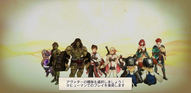 f:id:sorahalu:20170830200037j:image f:id:sorahalu:20170830200037j:image