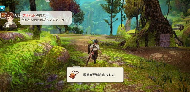 f:id:sorahalu:20170830200056j:image f:id:sorahalu:20170830200056j:image