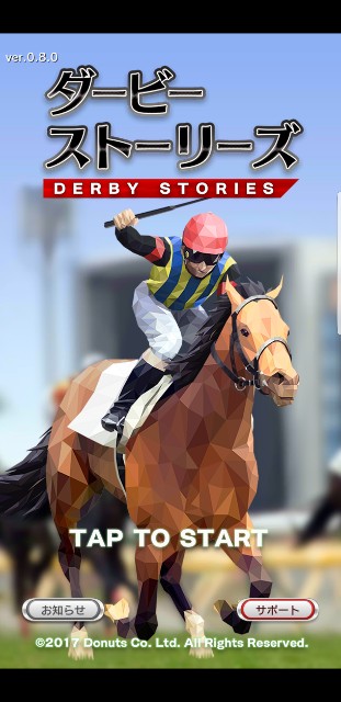 f:id:sorahalu:20170830200303j:image f:id:sorahalu:20170830200303j:image