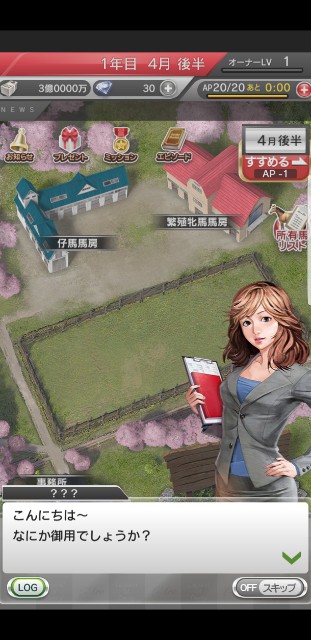 f:id:sorahalu:20170830200428j:image f:id:sorahalu:20170830200428j:image