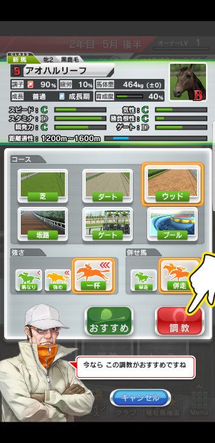 f:id:sorahalu:20170830200429j:image f:id:sorahalu:20170830200429j:image