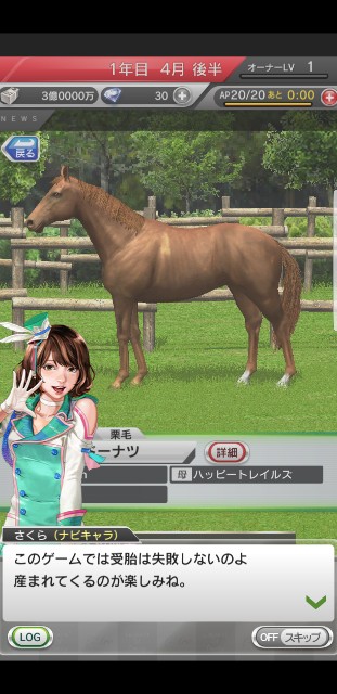 f:id:sorahalu:20170830200518j:image f:id:sorahalu:20170830200518j:image