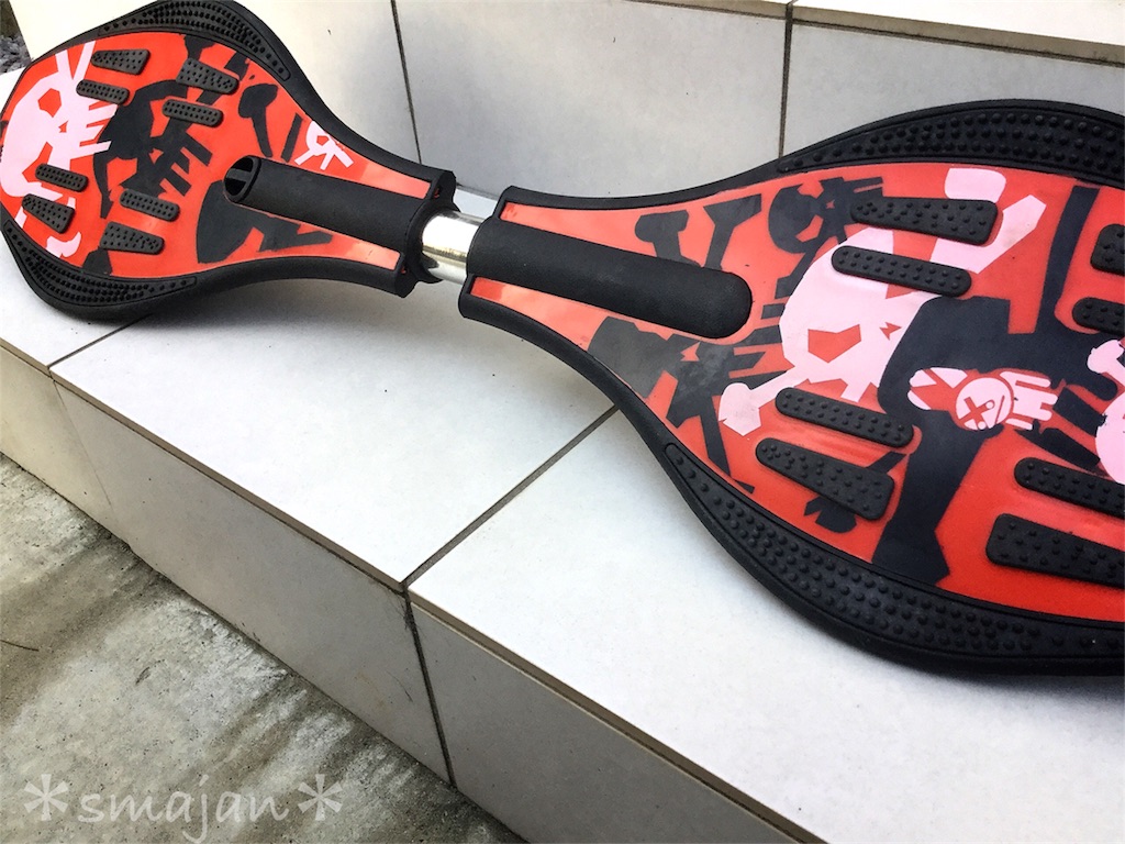 f:id:sorahalu:20170901100542j:image