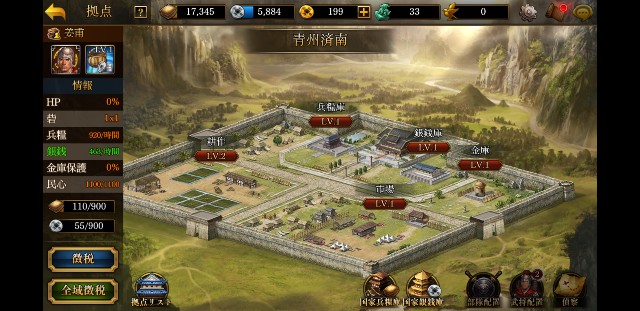 f:id:sorahalu:20170901141540j:image f:id:sorahalu:20170901141540j:image