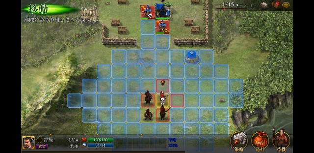 f:id:sorahalu:20170901141604j:image f:id:sorahalu:20170901141604j:image