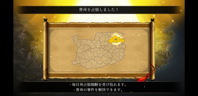 f:id:sorahalu:20170901141621j:image f:id:sorahalu:20170901141621j:image