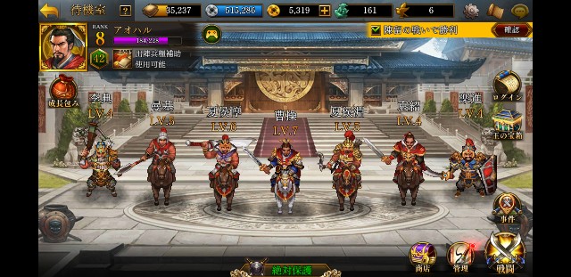 f:id:sorahalu:20170901141628j:image f:id:sorahalu:20170901141628j:image