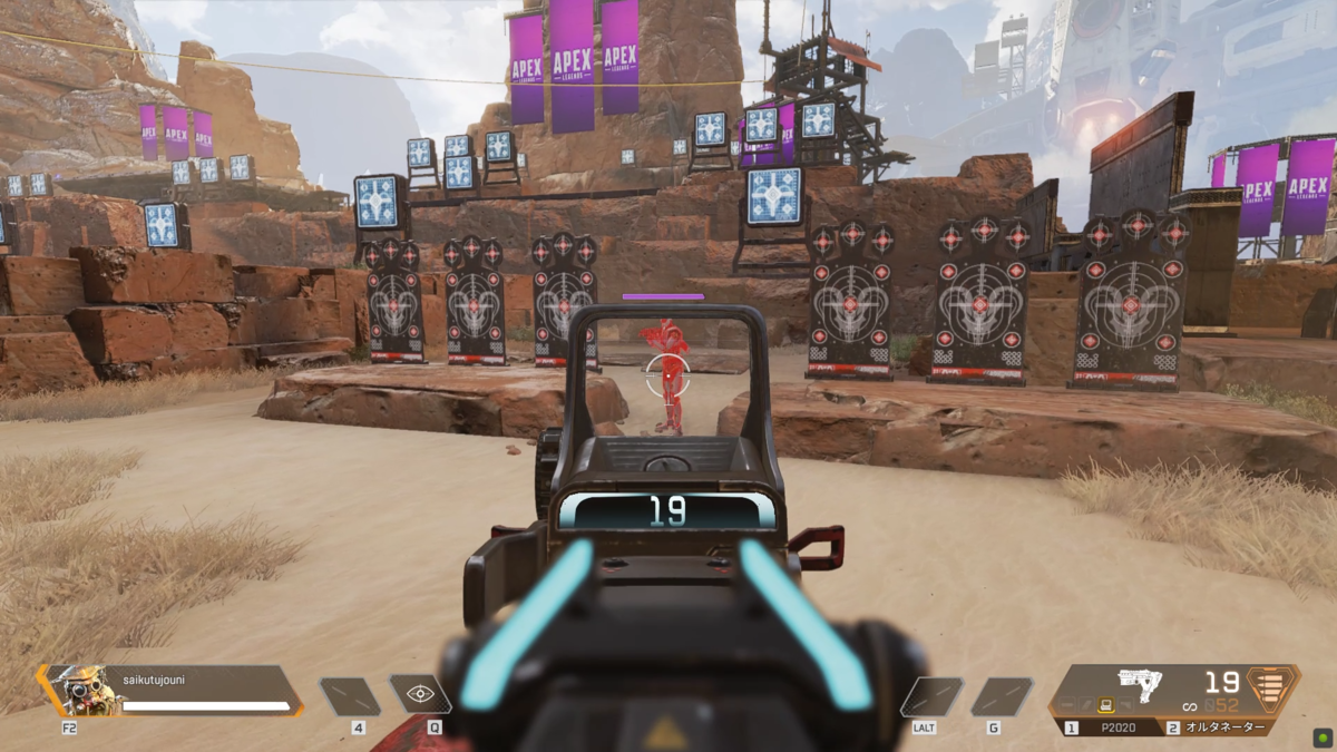 Apexlegends カラーエイムボット フリーハック未検出ahk Hack Wiki