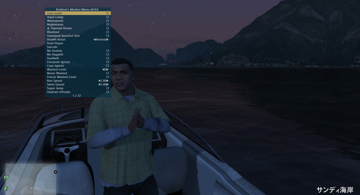 Kiddions Mod Menu Gta 5 フリーオンラインハック Hack Wiki
