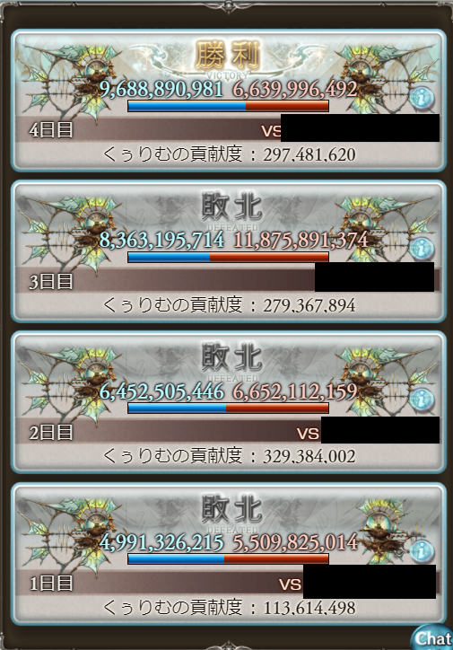 f:id:soraichigo1023:20210414230736p:plain