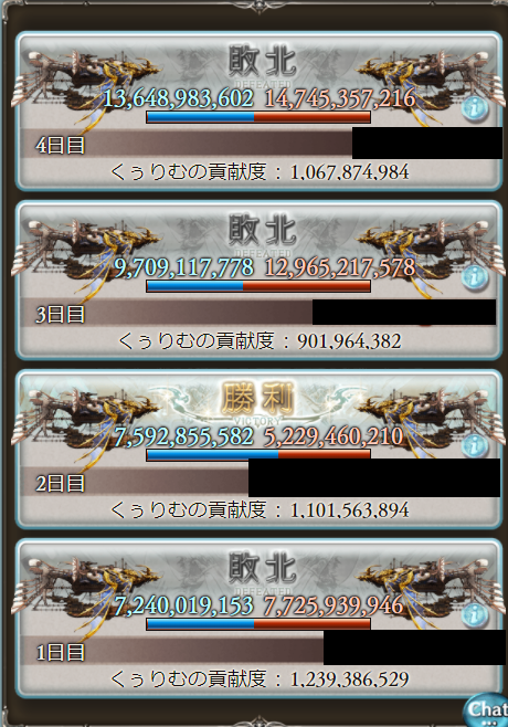 f:id:soraichigo1023:20211128162954p:plain