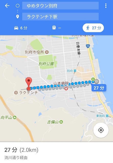 f:id:sorairo17:20170731050214j:image f:id:sorairo17:20170731050214j:image