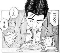 f:id:sorairo17:20170801230327j:image f:id:sorairo17:20170801230327j:image