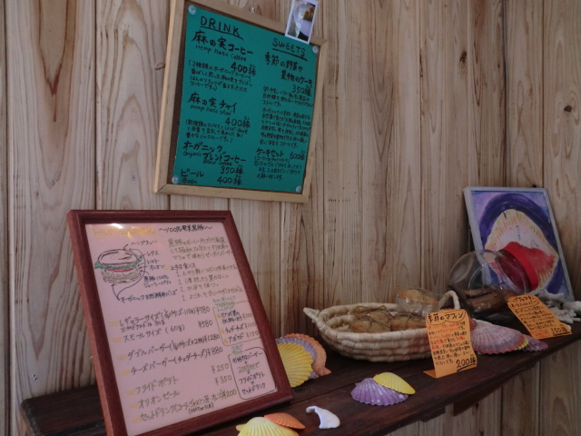 f:id:sorairo2000:20150818164125j:plain