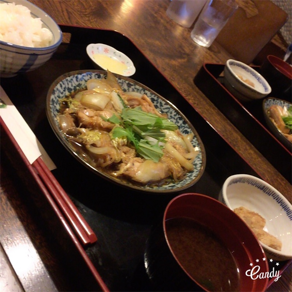 しんかい【名瀬】 奄美生活よーりよーり。