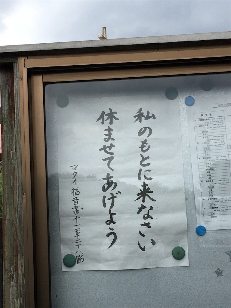 f:id:sorairo2000:20170424215255j:image