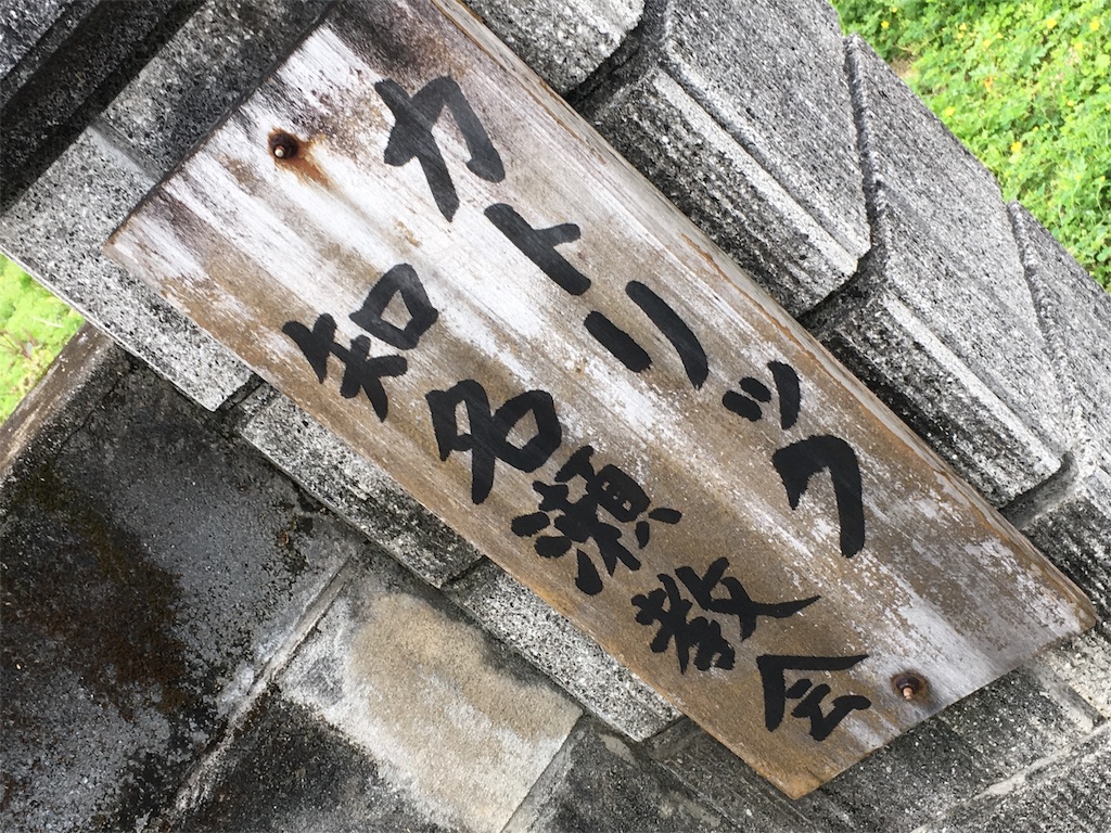 f:id:sorairo2000:20170424215316j:image