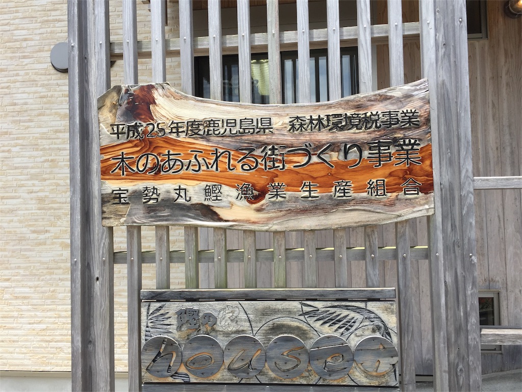 f:id:sorairo2000:20170619184907j:image f:id:sorairo2000:20170619184907j:image