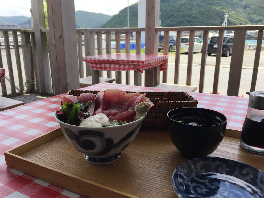 f:id:sorairo2000:20170619190138j:image f:id:sorairo2000:20170619190138j:image