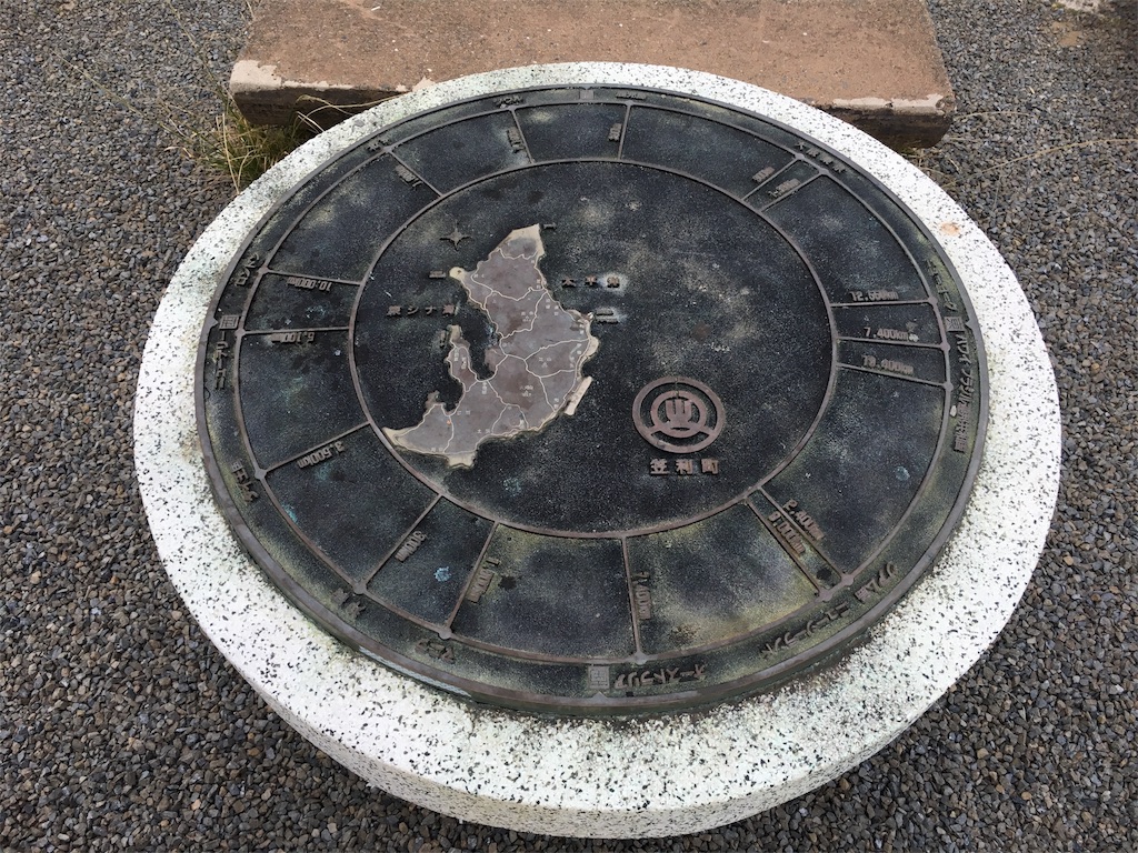 f:id:sorairo2000:20171112213812j:image f:id:sorairo2000:20171112213812j:image