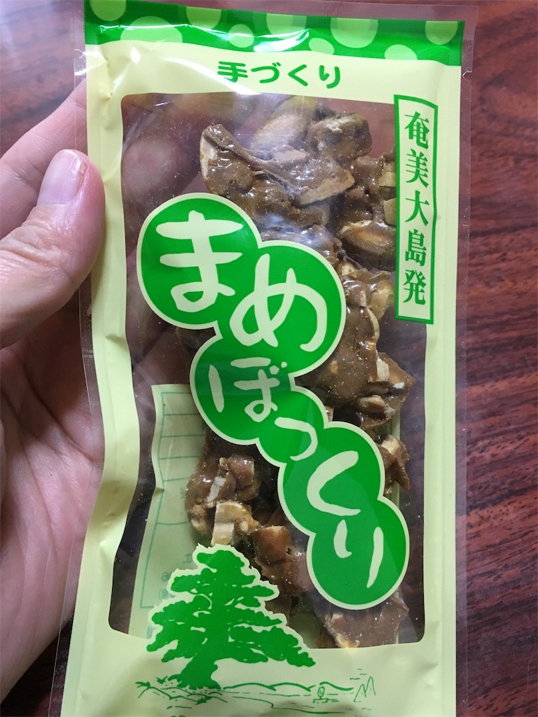 f:id:sorairo2000:20171123203303j:image f:id:sorairo2000:20171123203303j:image