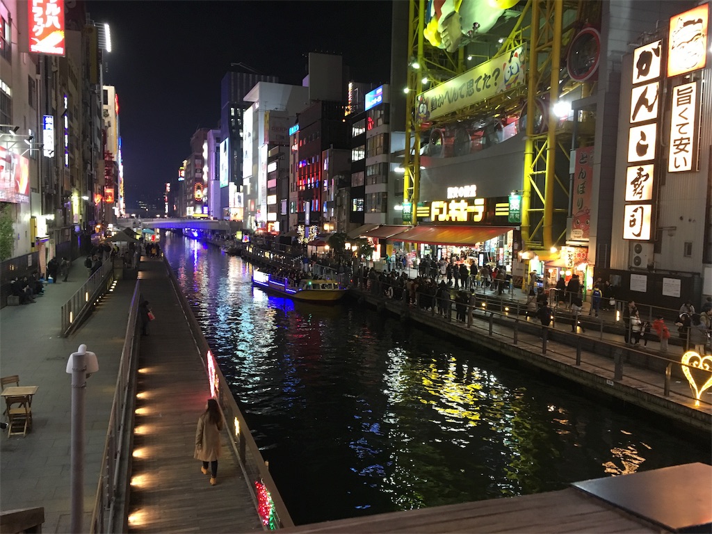 f:id:sorairo2000:20171230192519j:image f:id:sorairo2000:20171230192519j:image