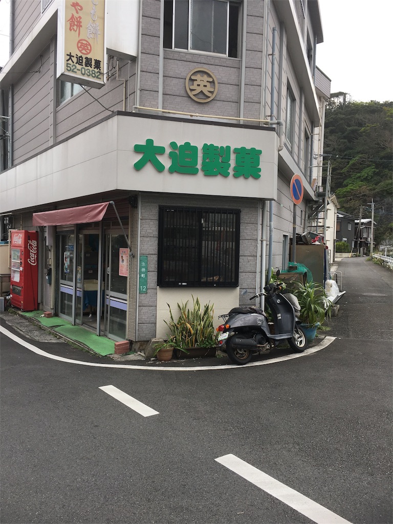 f:id:sorairo2000:20180302205528j:image