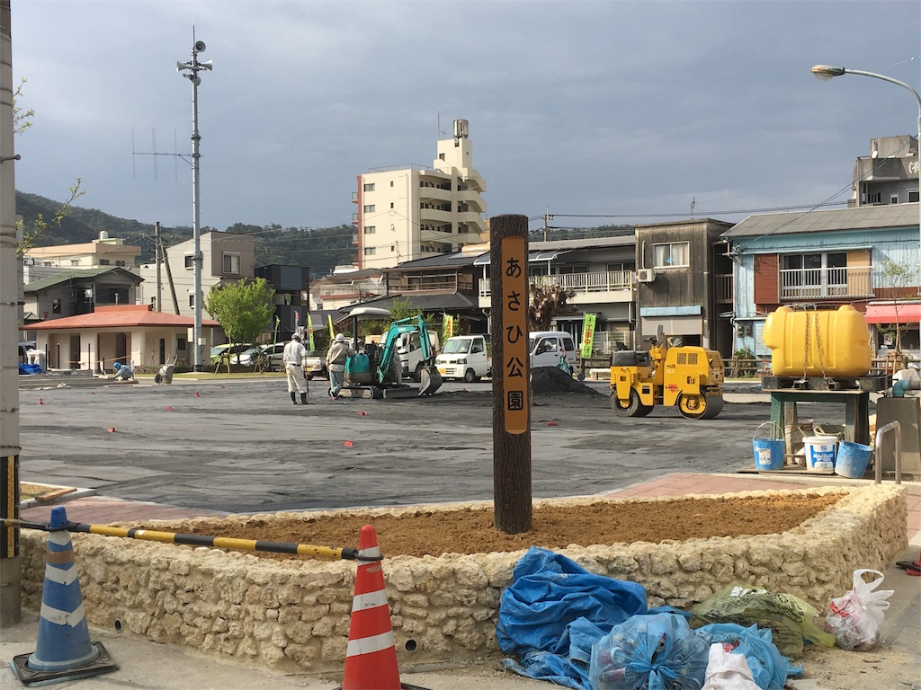 f:id:sorairo2000:20180314135543j:image f:id:sorairo2000:20180314135543j:image