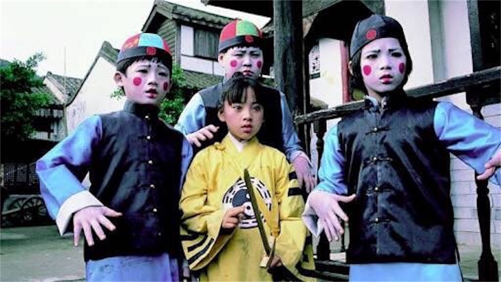 霊幻道士のテンテンの衣装！ハロウィンにおすすめ！！ lawconsult.pe