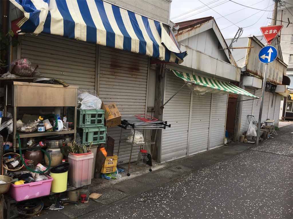 f:id:sorairo2000:20180320065616j:image