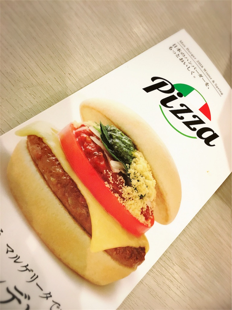 f:id:sorairo2000:20180322193615j:image f:id:sorairo2000:20180322193615j:image