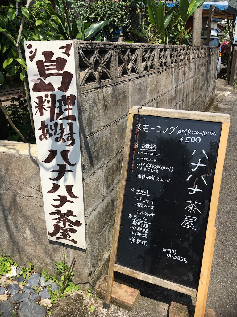 f:id:sorairo2000:20180325094538j:image