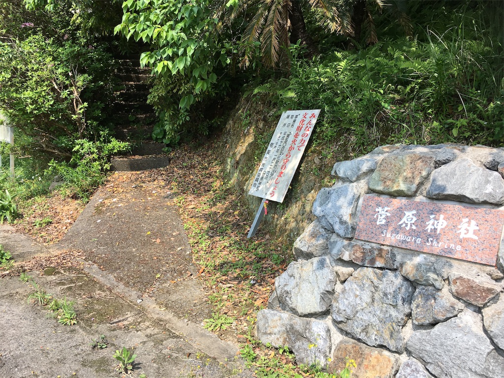 f:id:sorairo2000:20180331120621j:image