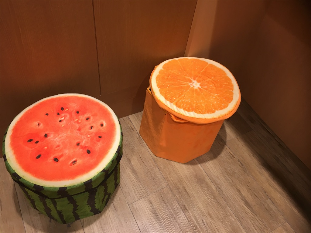 f:id:sorairo2000:20180405224653j:image