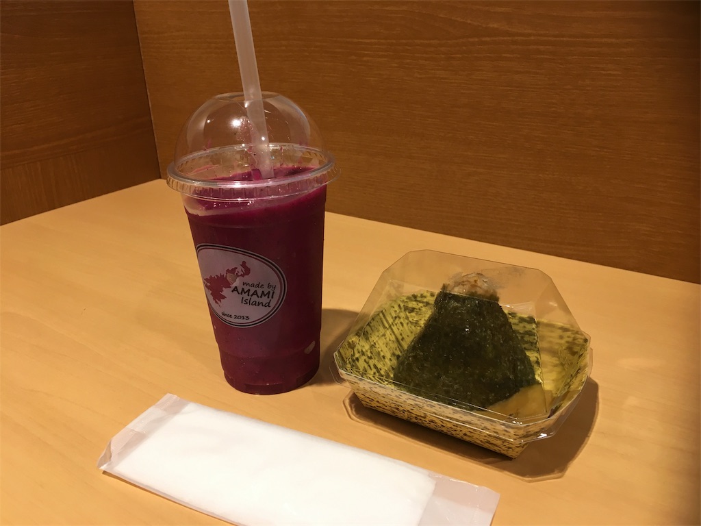 f:id:sorairo2000:20180405224710j:image