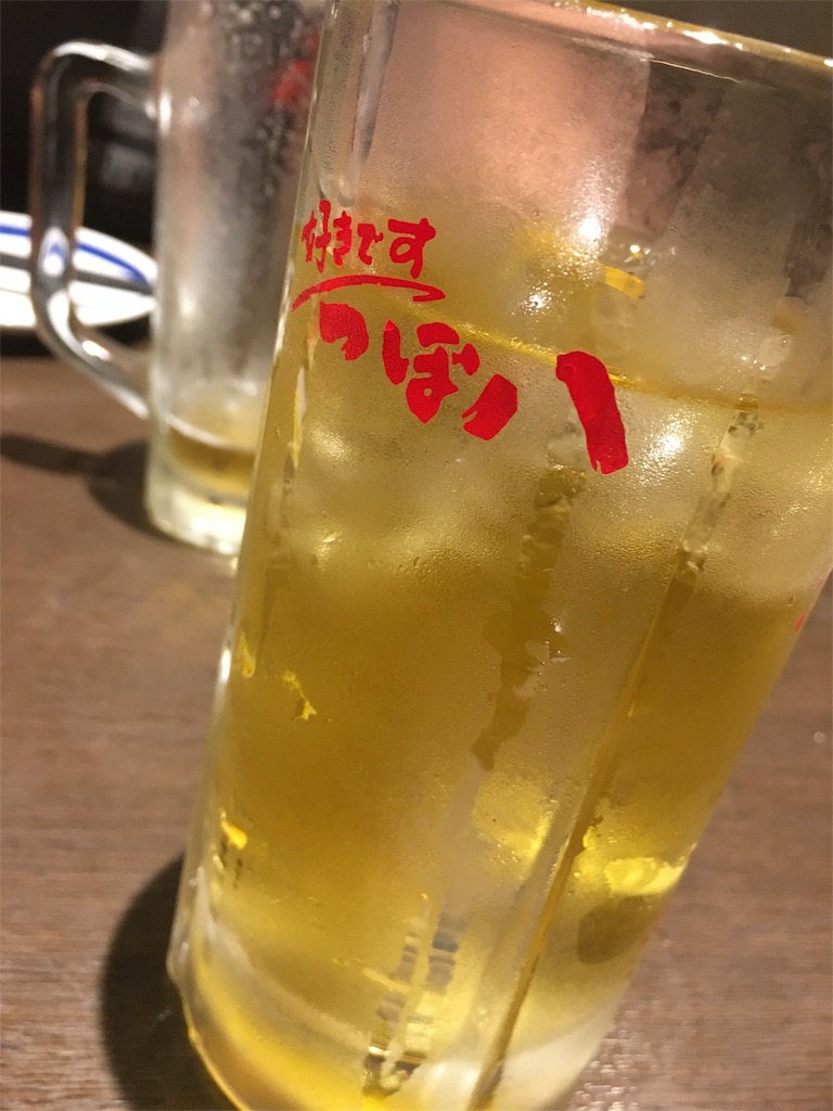 f:id:sorairo2000:20180709150606j:image