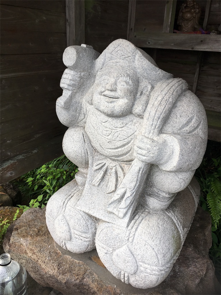 f:id:sorairo2000:20180814131551j:image